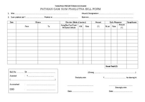 Bill form - PTR.pdf