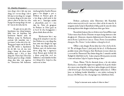 January & February 20219