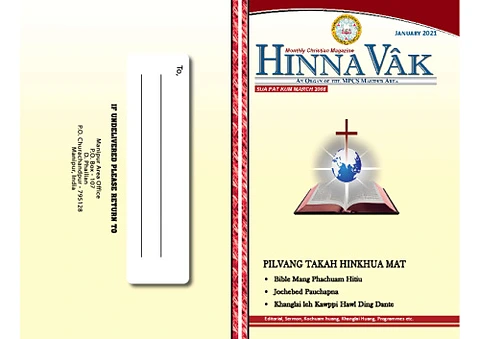 January 2021 Issue.pdf