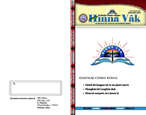 January 2024 main.pdf